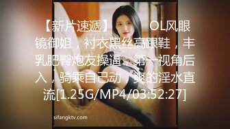 6.6长腿窈窕丝袜控女神《黑夜色色》哭死~好白菜被猪拱了 这身材颜值呻吟 男的几下就被榨射