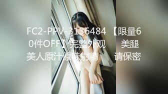 商场女厕全景偷拍3位小姐姐的肥美小嫩鲍