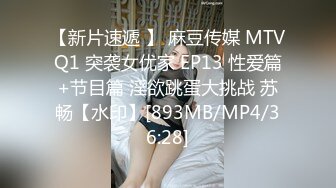 [MP4]兼职妹偷拍中途来电话鸡巴软了撸了很久很难再硬