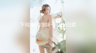 CJOD-187 優しそうな見た目なのに痴女の逸材！現役女子大生姫野かんなAV出演