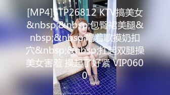 (中文字幕) [IPX-516] 被虐待狂一族调教开发出我的巨乳未婚妻樱空桃的受虐狂性癖