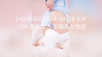 国产麻豆AV 麻豆US LAA0015 骚女入室欢愉 Ashley Wolfe