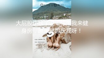 [HD/0.6G] 2023-05-03 焦点JDSY-016AV剧组淫乱的秘密