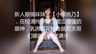 超美少妇酒店偷情 大奶子大叫声好听迷人