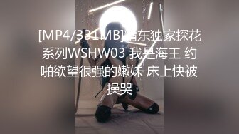 91YCM-063 白允儿 淫荡女教师的课后辅导 91制片厂