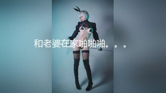 星空传媒 XKG-158 继母脱衣只为给继子性教育