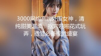 大神【淡定小郎君】10月11月最全约啪 各女神 26V超级大集合！部分妹子露脸 有大长腿人妻 可爱萝莉学生妹，丝袜大长腿