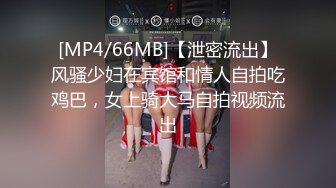 【为国争光❤️乌克兰约炮】约操身材不错的乌克兰美女 逼紧人骚 喜欢骑乘啪啪 连操两炮 小腿干抽筋了 高清720P原版