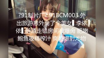 我最喜欢的日韩情侣自拍第11弹 韩国极品美女BJ 韩国这技术，真的没话说，这颜值，简直毫无瑕疵！ (2)