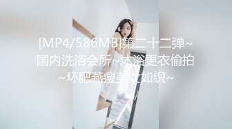 【4K增强-无码破解】-EBOD-180