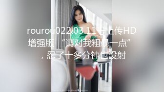 -超级可爱童颜巨乳吊钟奶子 一晃起来就爽翻天 特写粉穴蝴蝶鲍鱼