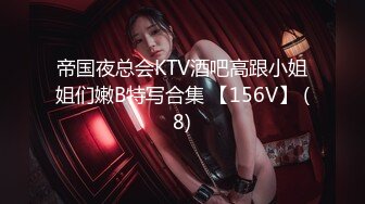 [MP4/ 778M] 国产顶级粉穴内衣模特超粉穴网红美女小语儿极品无毛粉鲍展示 疯狂性爱激情操