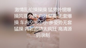 推荐，巨乳学妹，超级大奶子，这扑面而来的压迫感，爱了！【18岁e奶学妹】，露脸好评，纯天然的震撼