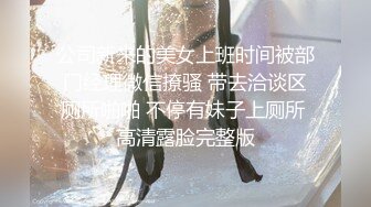 成都性瘾大的女大学生