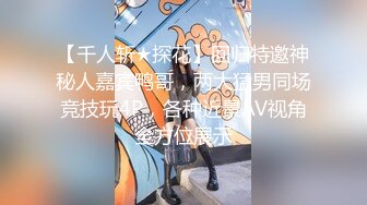 一楼美甲女2号拉屎