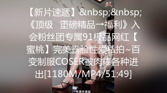 [原y版b]_061_日r式s料l理l_啪p啪p_20210909