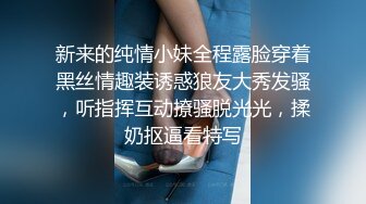 【新片速遞】鸭哥寻换牛仔短裤腿上纹身大奶妹 ，高清拍摄超近距离 ，揉穴舔逼非常粉嫩，掐着脖子后入 ，抽插猛操1080P高清横版[602MB/MP4/59:31]