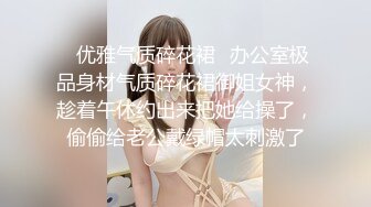 与女友在如家纯爱