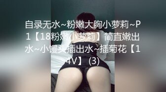 [MP4/ 308M] 精选美股浪股，就这一快一慢一深一浅你能坚持多久