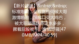 100_(sex)20230816_北大水蜜桃