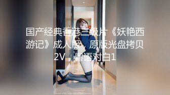 [MP4/504M]11/11最新 欲求不满上门求操骑乘位猛操大肥臀无套内射嫩逼VIP1196