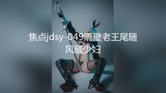 《精选2022?乐橙泄密》真实欣赏几对男女激情造爱美院极品身材美女小姐姐被搞几炮各种嗲叫富姐包养的小白脸奋力满足她