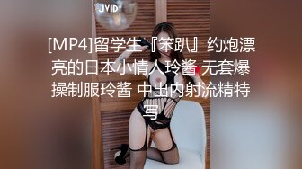 高颜值小姐姐 啊扛不住了痛 救命啊不行了 求求你了一下都不行了 身材苗条鲍鱼超粉可惜不耐操叫的撕心裂肺连连求饶只能撸射