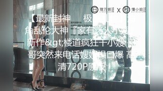 MKY-HS-005.韩棠.苏语棠.催情民宿.母女诱惑双飞.麻豆传媒映画