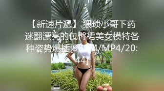 爱神传媒 EMG006 强欲SM女王强上亲弟