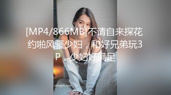 32岁极品骚女