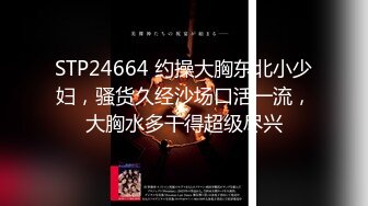 【新片速遞】&nbsp;&nbsp;✨泰国淫欲小只马「newyearst6」OF私拍 和知名大屌男网红约炮用上了锁精环被干翻了[1.43GB/MP4/23:51]