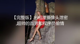 漂亮美眉吃鸡啪啪 撅着小屁屁被大洋吊后入输出 射了满满一脸