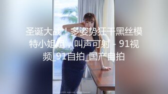 蜜桃传媒 pmc-425 放荡淫女勾引外卖小哥-林嫣