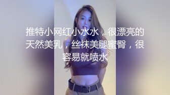 人来人往的公园随便裸露真会玩