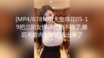 棚户区嫖娼学生装站街女大战百男 (36)