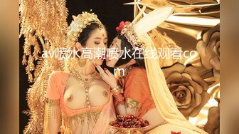 【重磅推荐】推特大神DOM-窒息高质量出品 母狗女老板sub升级成群交肉便器 激情内射中出与口爆吞精