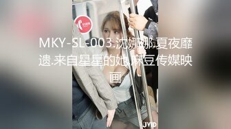 杏吧独家 - 极品人妻惨遭无良医生算计委身求全 - 思思