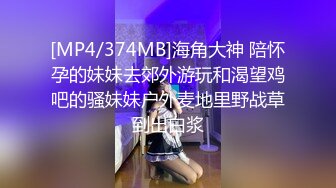 [MP4/ 919M] 漂亮短发美女 我进去了 你舒服吗 被无套输出 表情舒坦 无毛鲍鱼 小娇乳 拔吊射肚皮