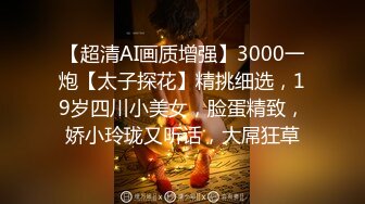 【新片速遞】&nbsp;&nbsp;蹂躏风骚人妻，开档黑丝全程露脸，各种疯狂草嘴干到骚逼想哭，表情好骚真刺激，大鸡巴高速抽插浪叫呻吟不止[1.23G/MP4/01:08:45]