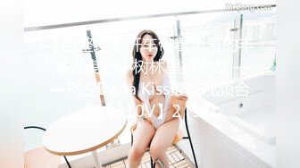 MFK-0048性感的邻家姐妹