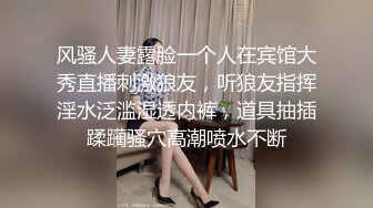 新片速度酒店偷拍两对男女啪啪短发嫂子和小叔偷情过夜早上干一炮才去上班