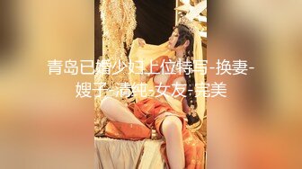 [MP4]榨汁尤物扣扣传媒 FSOG042 极品黑丝长腿尤物▌丝丝女神▌