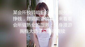 [MP4]练习生下海兼职 小骚货彻底拜服 玉体爽翻饥渴难耐 残暴老金大屌猛操爽