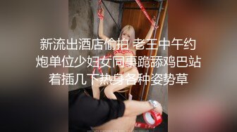 [MP4/ 2.06G] 超级骚极品眼镜御姐！白丝美腿扭动细腰！抓着大屌吸吮，骑乘位深插，操的不尽兴假屌自慰