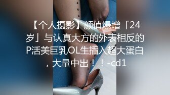 [MP4/ 210M] 熟女阿姨在家啪啪 被无套输出 这哥们的鸡吧咋看上去怪怪的 像肿了一样