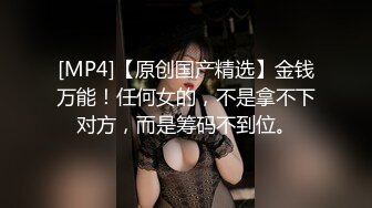 陈茹柒颜值不错新人少妇居家啪啪大秀，情趣装网袜口交性感美臀上位骑坐