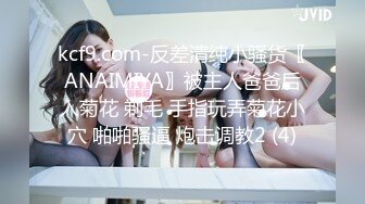 [MP4/ 831M] 极品美臀女神，被打桩机炮友无套内射，情趣吊带露臀装，第一视角后入抱着屁股猛操