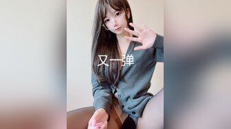 [MP4/ 1.34G] 连体网袜大长腿美女道具自慰啪啪，开档网袜假屌抽插呻吟，菊花肛塞翘起屁股扭动