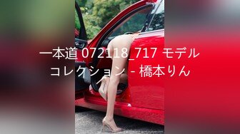 kcf9.com-珠峰颜值 美炸了！【草莓味蛋糕】软糯闷骚~无敌豪乳小粉逼