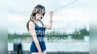 蜜桃传媒PMC076酒後乱性小叔乱伦亲嫂子